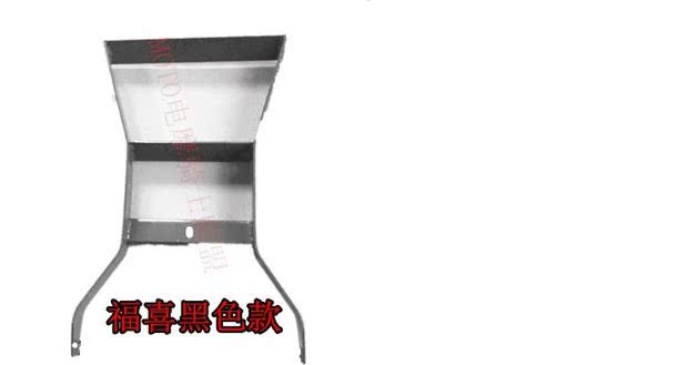 Phụ kiện xe máy đuôi xe điện đuôi xe F lửa đuôi kệ F lửa ngồi xổm đuôi đuôi khung bảo vệ xe lead