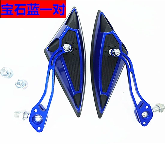 Xe tay ga 125 sửa đổi gương chiếu hậu WISP Gương chiếu hậu Qiaoge xem lại tốc độ gương sau khi phản chiếu