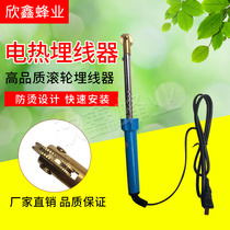 Beekeeping tool beekeeping electric copper head embedding device with roller wheel type pressure device Nest Foundation Nest Foundation mounting device