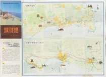 JPG ultra-high definition version of Beidaihe Tour Map of Qinhuangdao Hebei Province in 1986