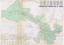 1993 Gansu Traffic and Tourism Map JPG ultra-high definition version