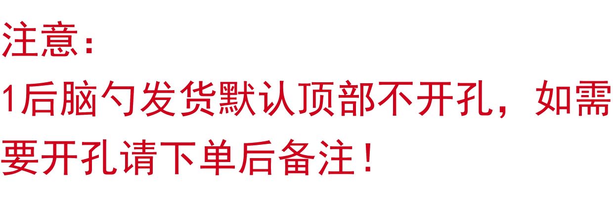 furry福瑞/兽装 kig系日系兽装兽头材料包兽头头骨后脑勺福瑞头壳兽装diy制作材料