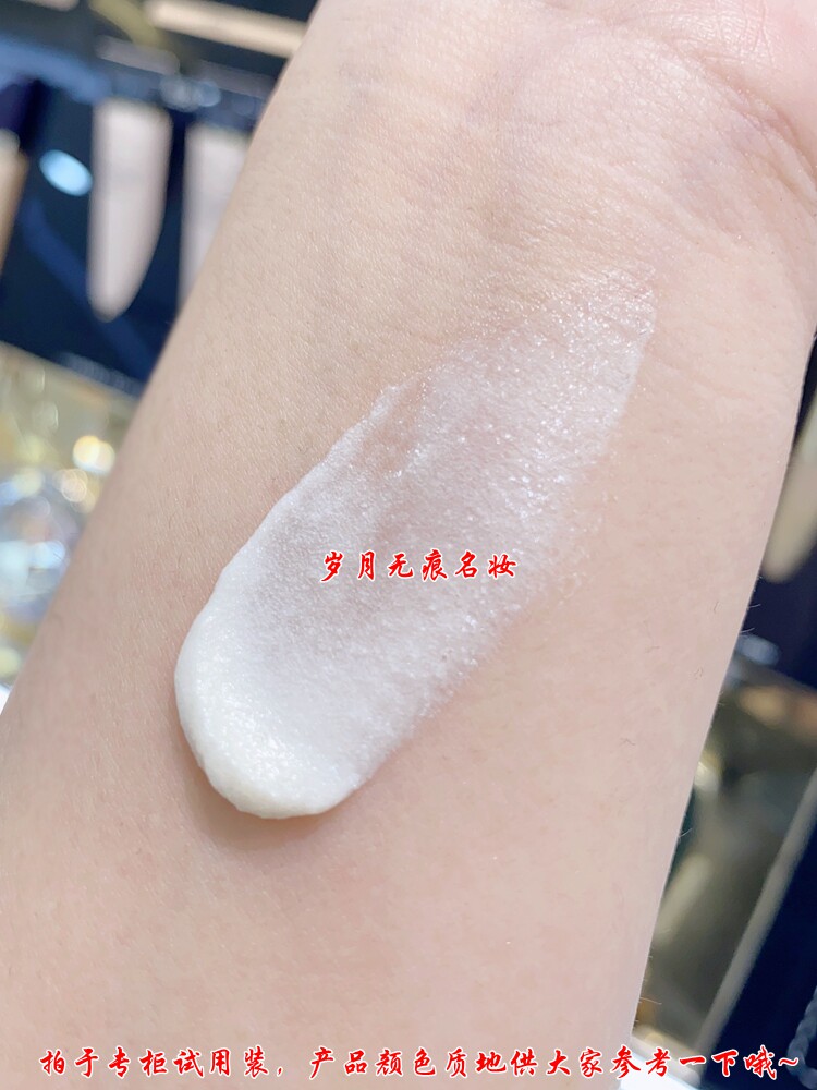 国内专柜雅诗兰黛新净莹柔肤洁面乳150ml,温和深层清洁还能控油?_洁面_淘宝美妆网