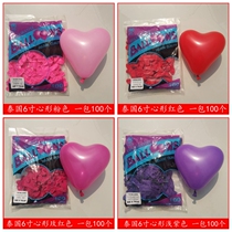 Thailand BK trumpet 6-inch heart-shaped balloon blast ball marriage proposal wedding wedding room wedding decoration balloon