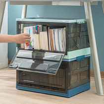 Book Box Folding containing box Students Dormitories For Books Finishing Boxes Transparent Home Storage Book Containing Boxes