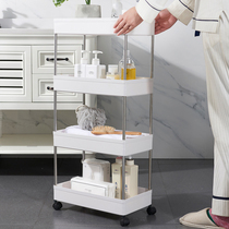 Small trolley shelve baby multifunctional floor kitchen multilayer storage beauty belt wheel movable containing deity