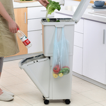Day Style Trash Can home kitchen Living room Creative Bedroom Large Number of Double Double Classification with lid Dry Wet Large Dustbin