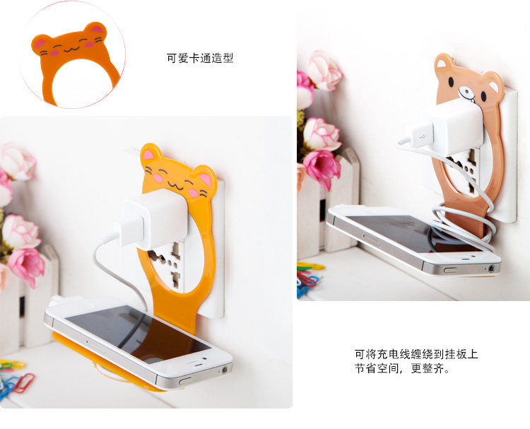 Support téléphone portable - Ref 1355865 Image 26