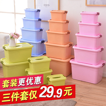 Transparent storage box plastic storage box finishing box wardrobe clothing storage box finishing box size set