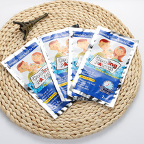 Summer cooling patch summer military training heatstroke prevention cooling patch antipyretic ice patch cooling patch to prevent heat stroke English version