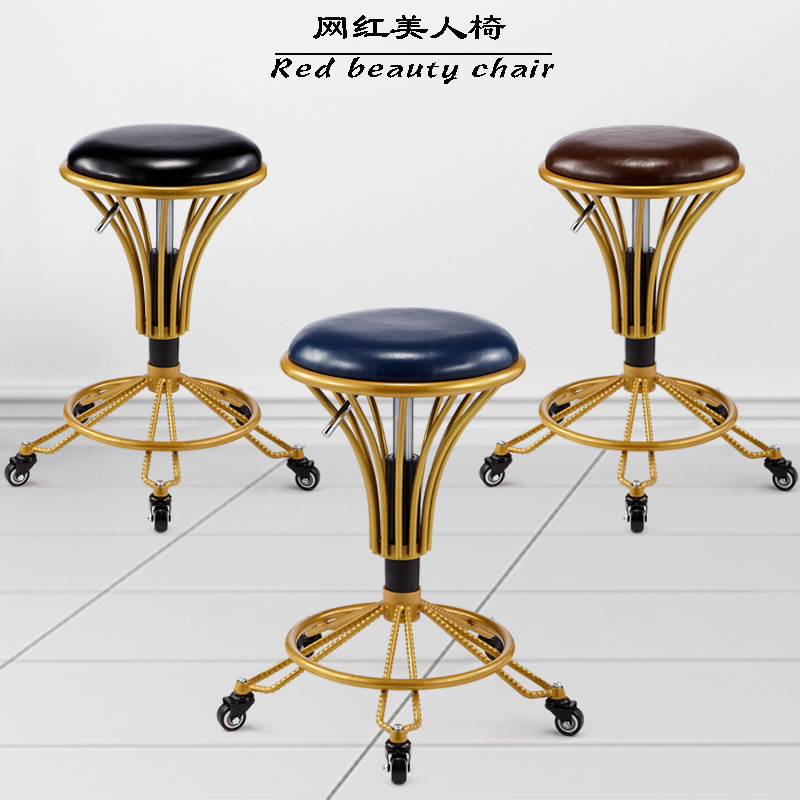 Beauty stool big worker stool hairdresser shop special pulley beauty chair barber shop rotate round lift beauty stool