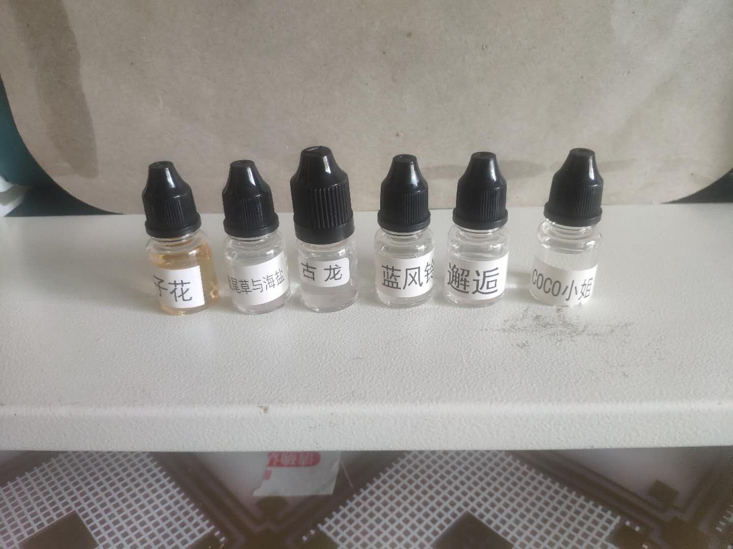 Perfume Car Perfume Flavor Refill Essential Oil