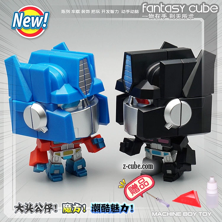 Transformers Rubik Cube Optima Doll Con người Thông minh Giải nén Trẻ thứ hai Đồ chơi Giáo dục Người ngoài hành tinh - Đồ chơi IQ