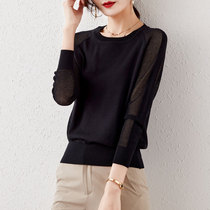 JOLIMENT Black Fragrant Knitted Pullover Women 2021 New Long Sleeve Commuter Temperament Round Neck Sweater