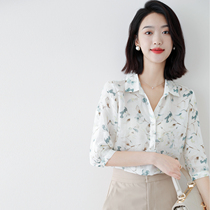 JOLIMENT fresh literary sense full of simple ink and wash branches Ramie V collar shirt female floral shirt summer