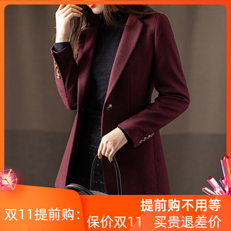JOLIMENT wine red suit jacket woman 2022 autumn winter new temperament 100 hitch fit a grain button little western suit-Taobao