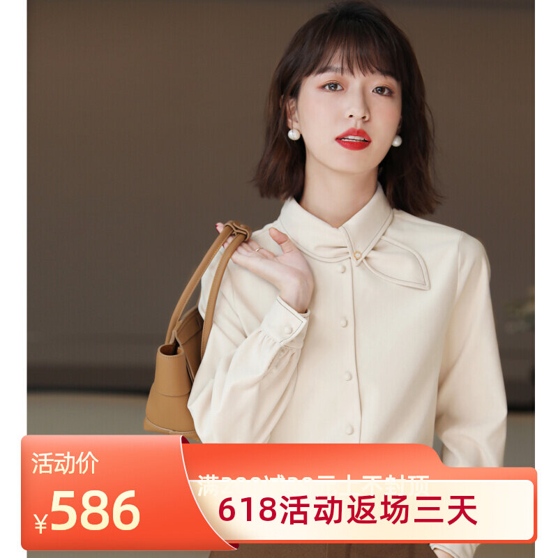 JOLIMENT French style light elegance single wearing hit bottom all the way crazy with single side rabbit with long sleeve shirt female autumn