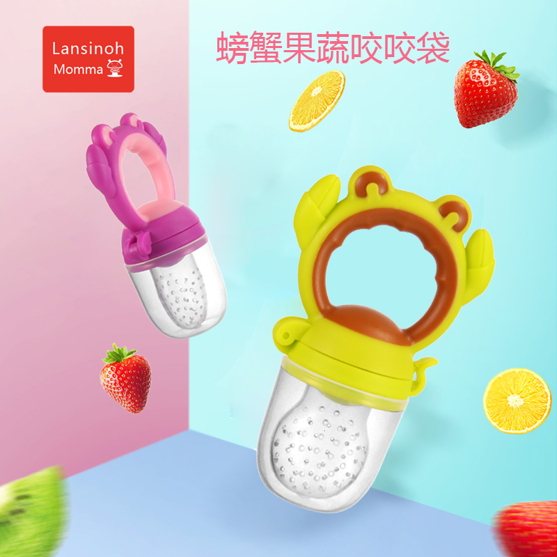 LM bite bite Le fruit and vegetable Le bite bag baby teething stick food baby eat fruit food supplement silicone soft teether