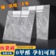 PVC floor stickers self-adhesive thickened cement floor imitation tiles household wear-resistant waterproof waterproof stone plastic floor stickers floor leather