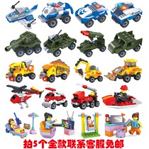 Chocolate childrens intelligent assembly block toy car small particle assembly assembly toy 4 - 6 years old man