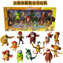 Lily Bear bears bear bear bear bear bear doll childrens toy Christmas present