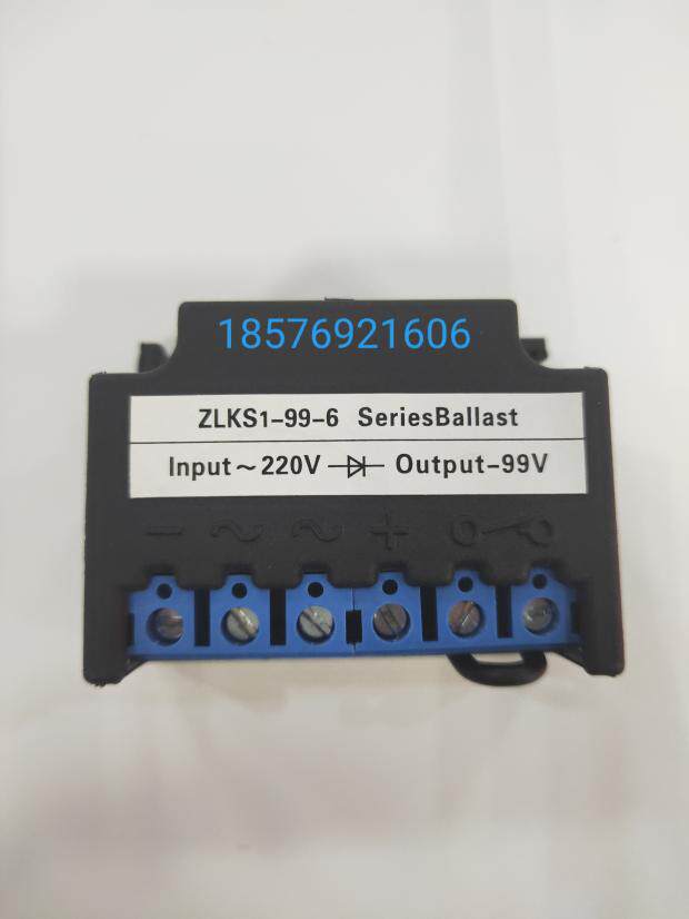 Rectifier ZLKS1-99-6 Quick Brake Rectifier