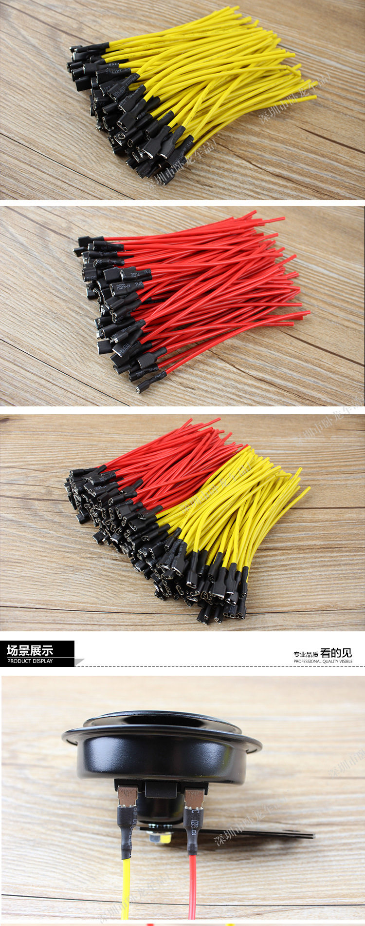 Protection sport - Ref 586484 Image 6