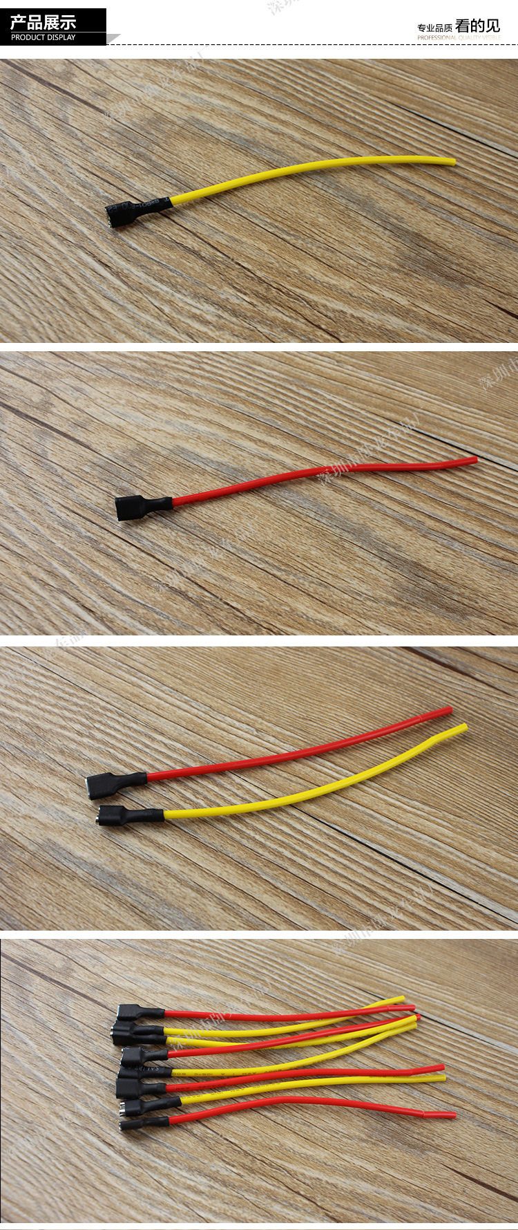 Protection sport - Ref 586484 Image 5