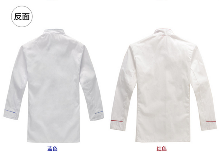 Veste chef cuisinier - Ref 1909270 Image 12