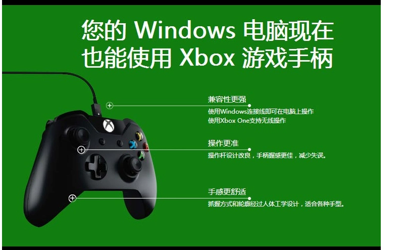 Bộ điều khiển không dây Xbox One gốc của Microsoft hỗ trợ máy tính trò chơi hơi PC + bộ thu không dây - XBOX kết hợp