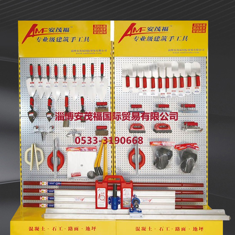 Anmaofu highway ground concrete ultra-flat floor construction leveling, slurry and troweling set display rack export