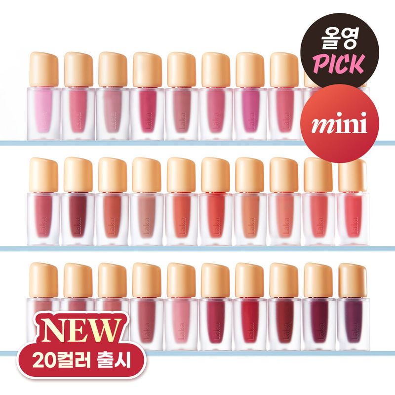 Korean Genuine 25 New Laka Fruit Moisturizing Hydrating Juice Glossy Lip Gloss Lip Glaze 50 Colors Mini 1.9g