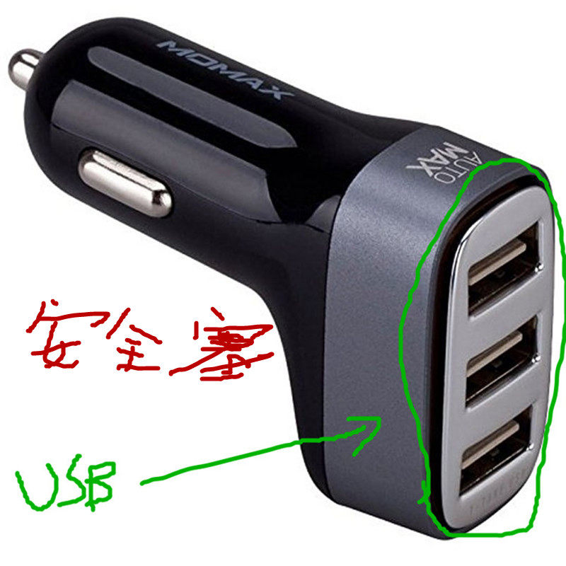 usb anti-dust plug car desktop computer jack silicone cover usb dust cap closure plug protection plug safety plug