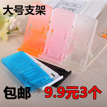 3 CELL PHONE TABLET SLOTH BRACKET ADJUSTABLE FOLDING BRIEF ABOUT APPLE IPAD PORTABLE WATCH TV UNIVERSAL