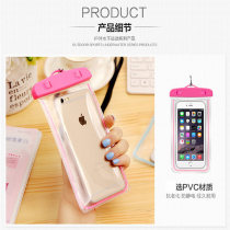 Swimming mobile phone cover waterproof photo hanging neck transparent apple 67p oppovivo waterproof touch mobile phone sleeve universal