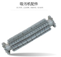 Dolphin suction machine mixing wheel swimming pool automatic sewage suction machine accessories automatic underwater intelligent cleaner