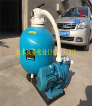 AIKE AQUA one-piece sand cylinder bracket Swimming pool sand cylinder water pump combination integrated filtration Baby swimming pool filtration