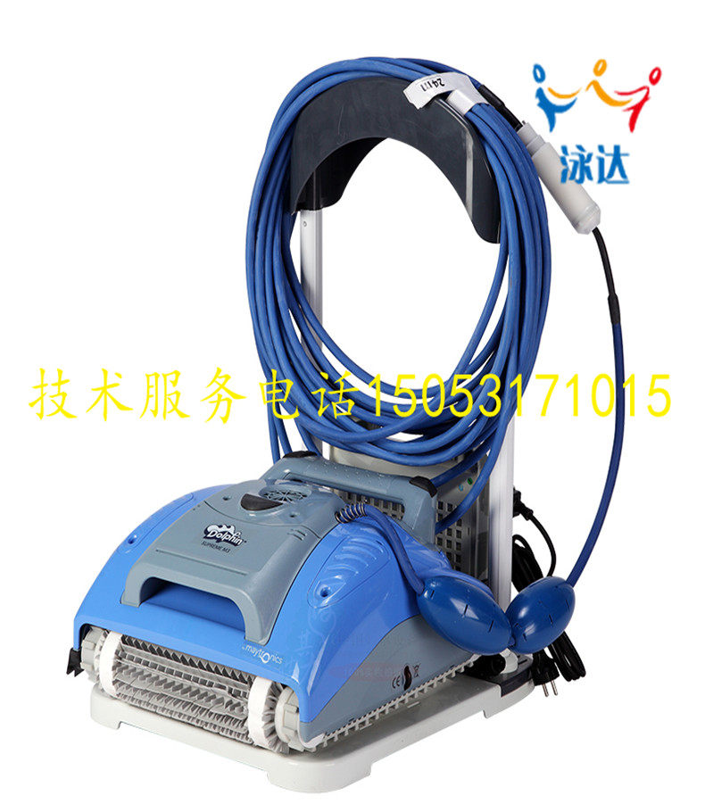 Swimming Pool Dolphin Fully Automatic Suction Machine Water Turtle Underwater Vacuum Cleaner Pool Bottom Cleaner Robot M200 M3