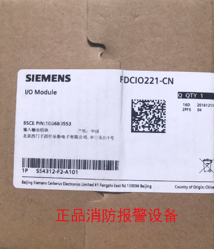 Siemens Input-output Module FDCIO221-CN Control Module FC720 Input-output Module Original