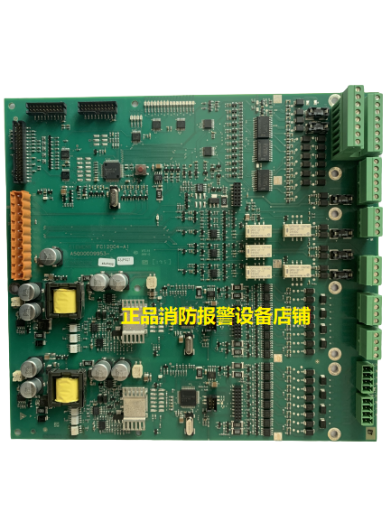 Siemens load plate FCI2004-A1 Siemens FC726 host main card load card brand new original