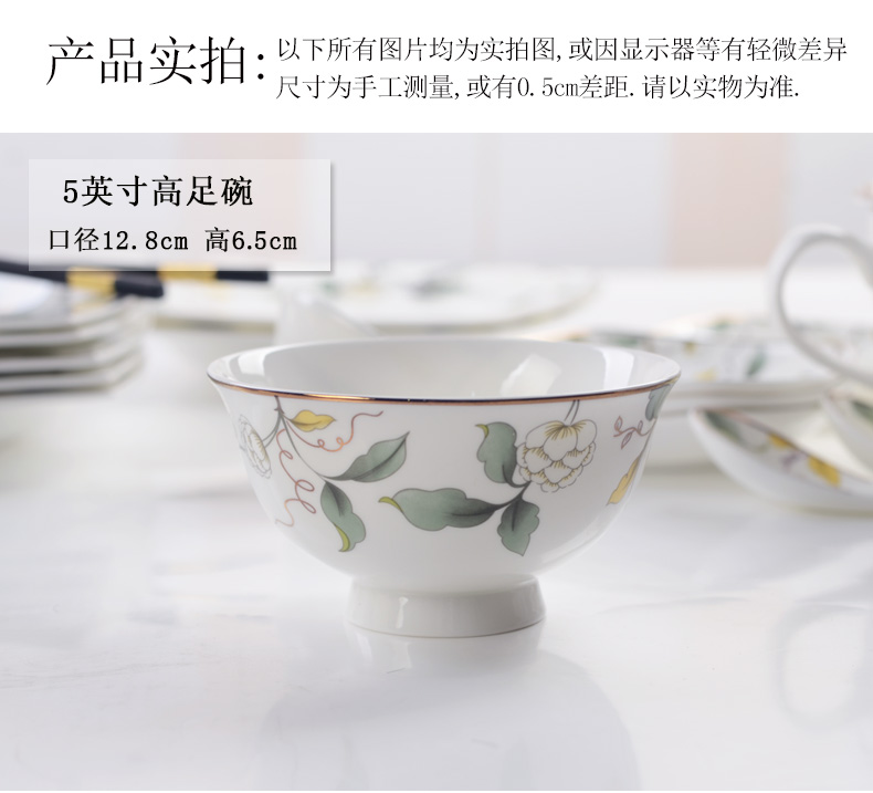 Bộ đồ ăn Trung Quốc xương giả bát cơm kích thước bát đĩa bát đĩa nồi súp bát gốm nhà sáng tạo bộ chén đĩa đẹp