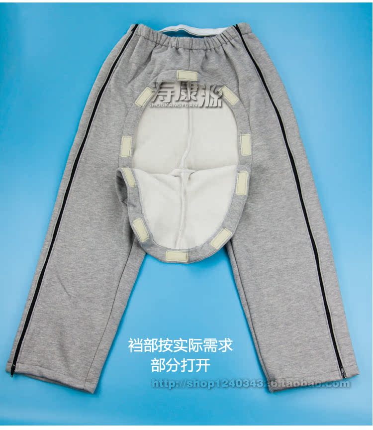 Tenue infirmière - Ref 1859525 Image 16