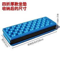 Floor mat Foldable outing Small size insulation mat Portable foam mat Waterproof orange outdoor cushion picnic