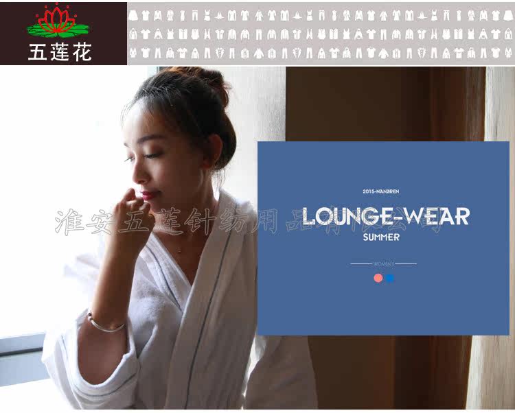 Peignoir jeunesse wl2015003 - Ref 591748 Image 5