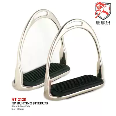 Equestrian equipment Stirrup Riding pedals Stainless steel safety Stirrup armrest Integrated saddle accessories