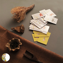 Olfactory bulb touch card 68 aroma red wine wine nose smell card rub sniff sommelier coffee tea cigar