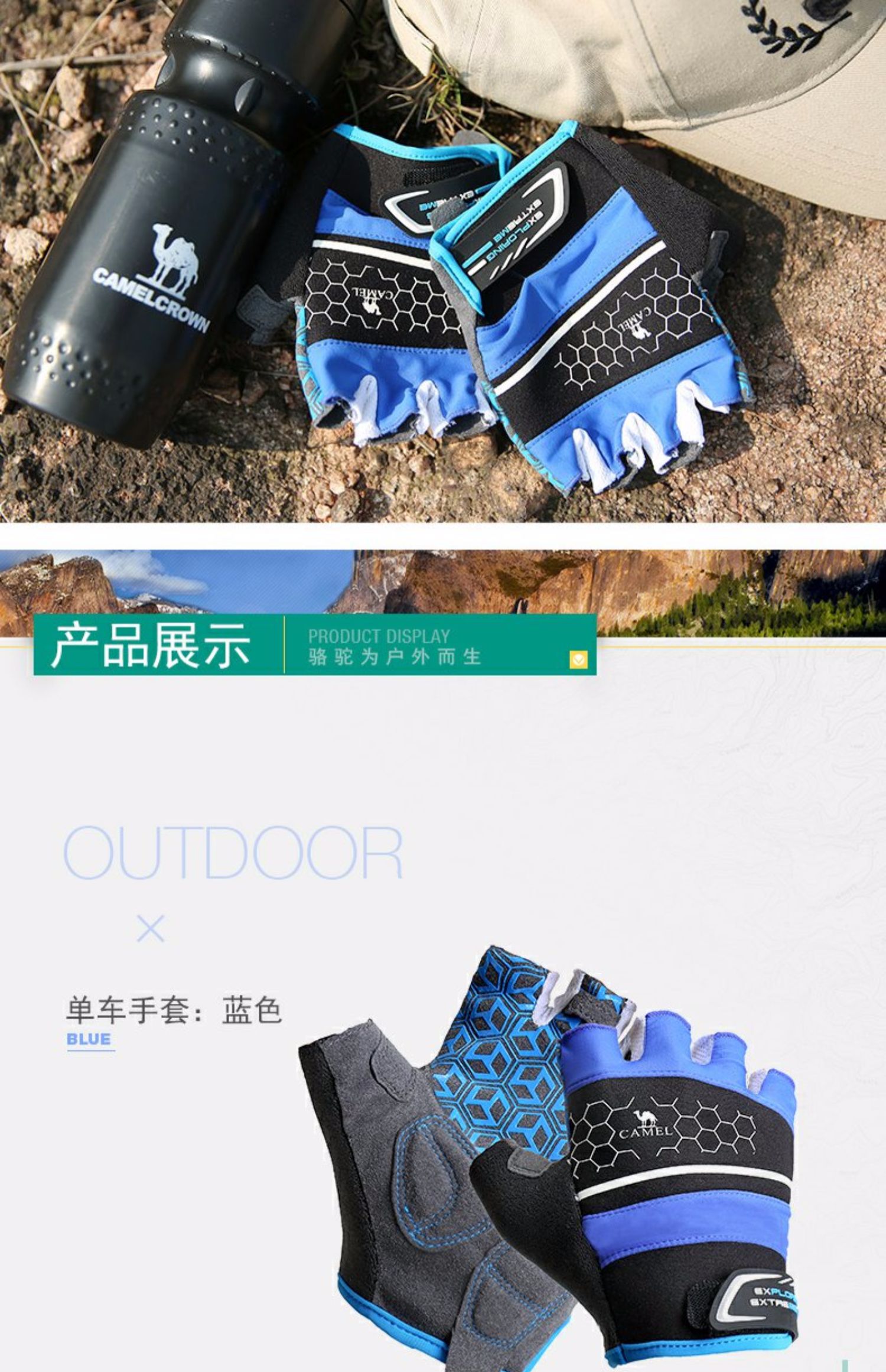CAMEL lạc đà ngoài trời unisex mềm găng tay găng tay đi xe đạp thoáng khí hợp thời trang - Găng tay găng tay chống nắng thể thao