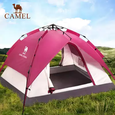 Camel tent outdoor 3-4 people, two rooms and one hall, automatic field camping, windproof and rainproof, double 2 people, pull rope, quick opening