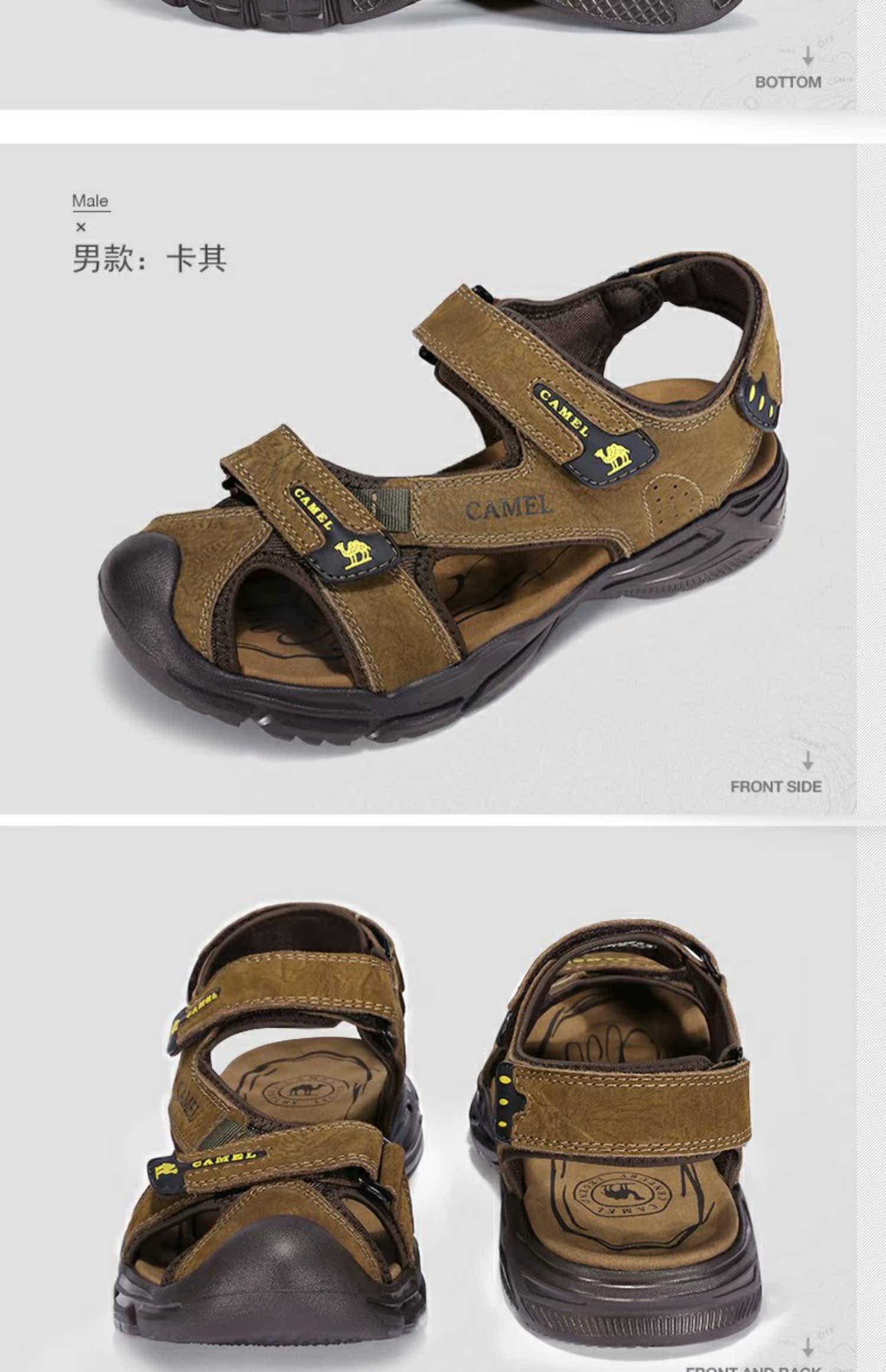 Dép đi biển ngoài trời CAMEL / lạc đà thời trang giản dị mang dép mùa xuân và mùa hè - Khởi động ngoài trời giày lót lông