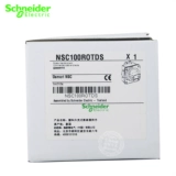 [100%оригинальная подлинная] Schneider разбитая цепь непосредственно вращающаяся ручка NSC100ROTDS NSC Series